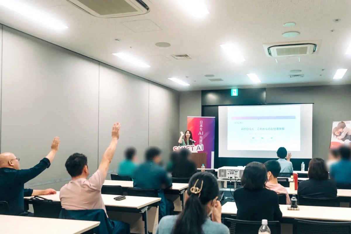 親子向け AI体験イベントの様子