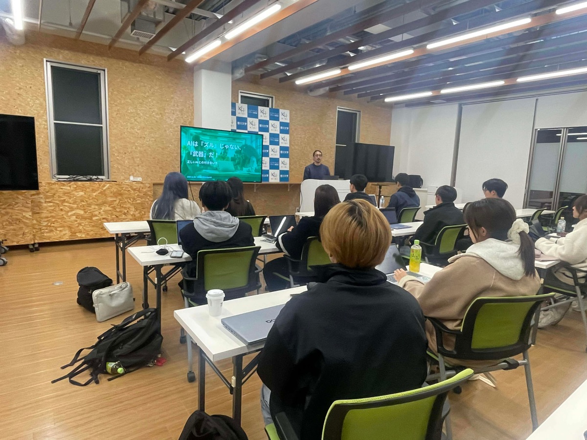 大学生向け AIセミナーの様子